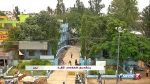 ESIS Hospital Hosure